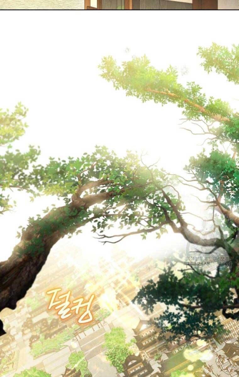 đọc truyện Thời Đại Hoàng Kim Của Thiên Kiếm Chương 39 ảnh 84 tại Thiên Thai Truyện