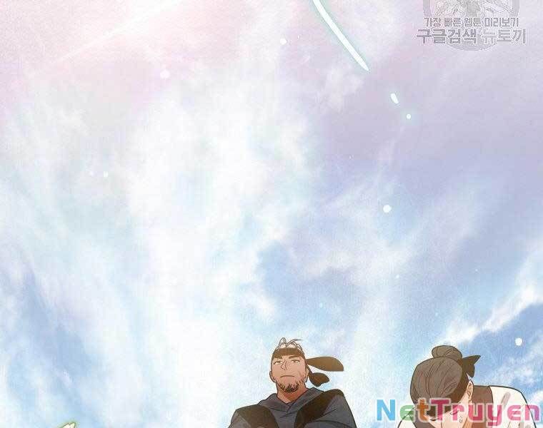 đọc truyện Thời Đại Hoàng Kim Của Thiên Kiếm Chương 4 ảnh 12 tại Thiên Thai Truyện