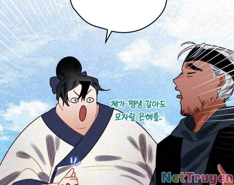 đọc truyện Thời Đại Hoàng Kim Của Thiên Kiếm Chương 4 ảnh 103 tại Thiên Thai Truyện