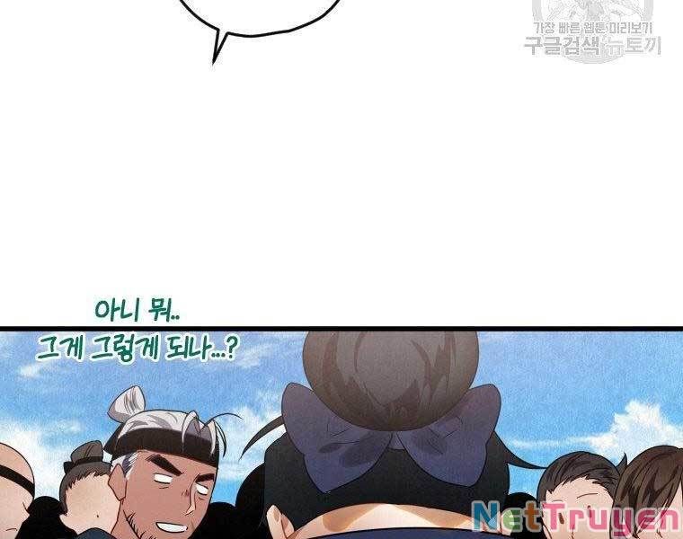 đọc truyện Thời Đại Hoàng Kim Của Thiên Kiếm Chương 4 ảnh 108 tại Thiên Thai Truyện