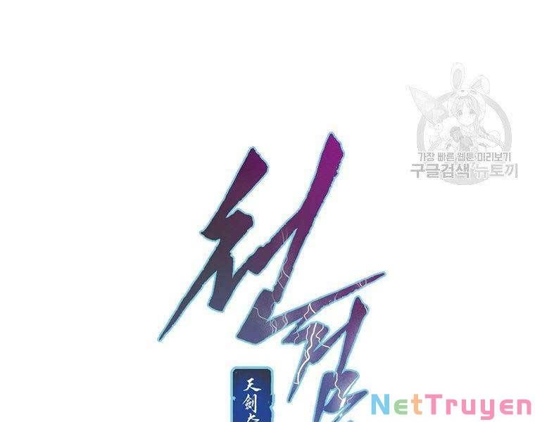 đọc truyện Thời Đại Hoàng Kim Của Thiên Kiếm Chương 4 ảnh 19 tại Thiên Thai Truyện