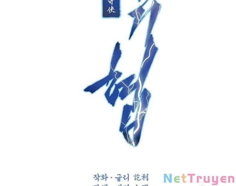 đọc truyện Thời Đại Hoàng Kim Của Thiên Kiếm Chương 4 ảnh 20 tại Thiên Thai Truyện