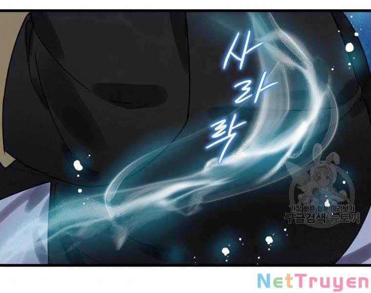 đọc truyện Thời Đại Hoàng Kim Của Thiên Kiếm Chương 4 ảnh 231 tại Thiên Thai Truyện