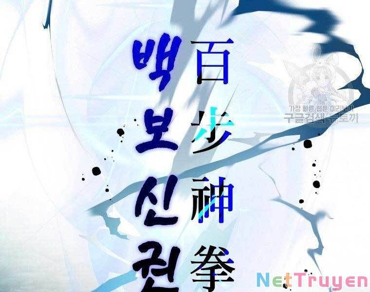 đọc truyện Thời Đại Hoàng Kim Của Thiên Kiếm Chương 4 ảnh 235 tại Thiên Thai Truyện