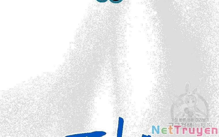 đọc truyện Thời Đại Hoàng Kim Của Thiên Kiếm Chương 4 ảnh 98 tại Thiên Thai Truyện