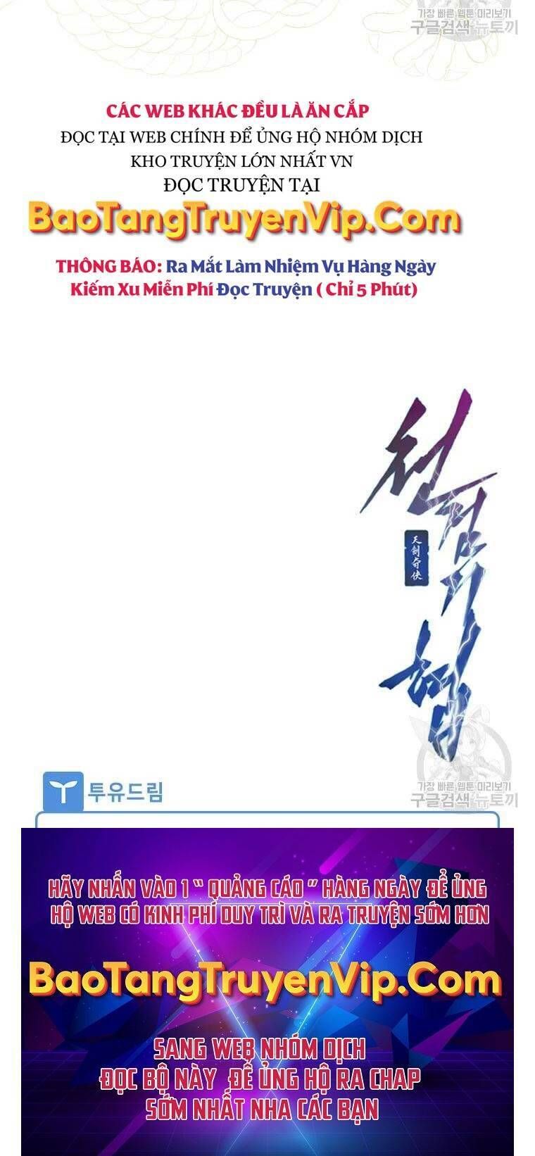 đọc truyện Thời Đại Hoàng Kim Của Thiên Kiếm Chương 40 ảnh 112 tại Thiên Thai Truyện