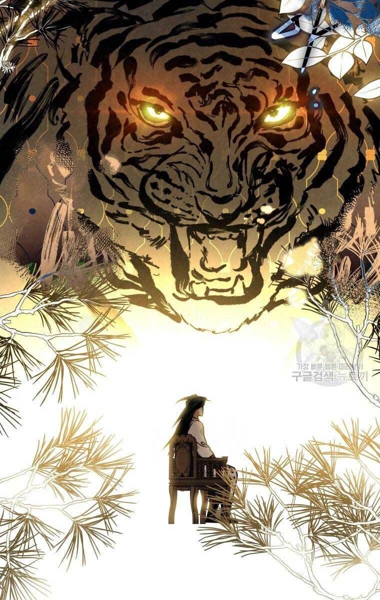 đọc truyện Thời Đại Hoàng Kim Của Thiên Kiếm Chương 40 ảnh 17 tại Thiên Thai Truyện