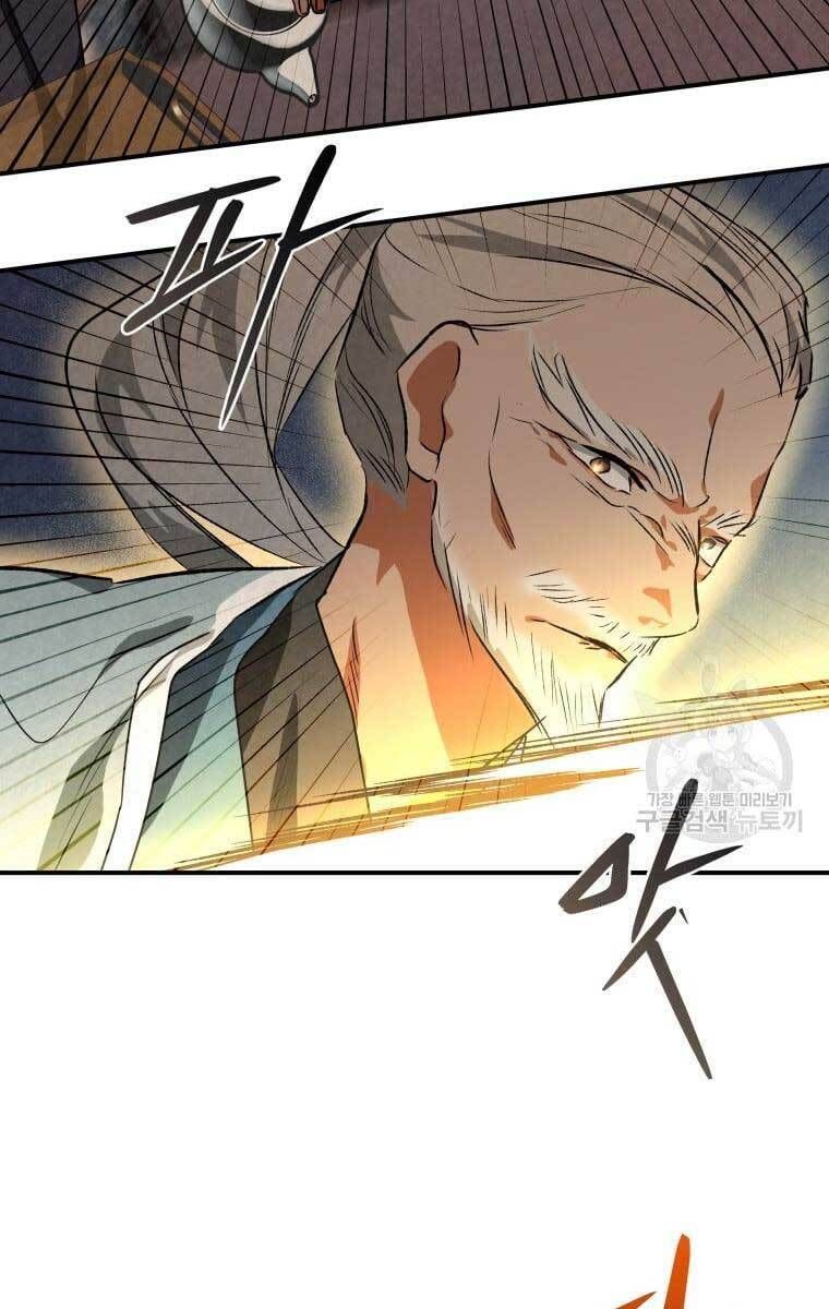 đọc truyện Thời Đại Hoàng Kim Của Thiên Kiếm Chương 40 ảnh 28 tại Thiên Thai Truyện