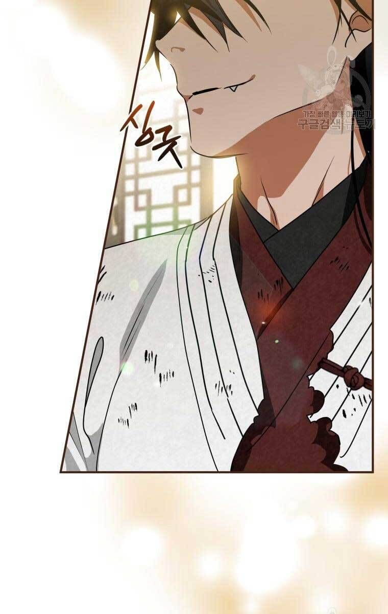 đọc truyện Thời Đại Hoàng Kim Của Thiên Kiếm Chương 40 ảnh 33 tại Thiên Thai Truyện