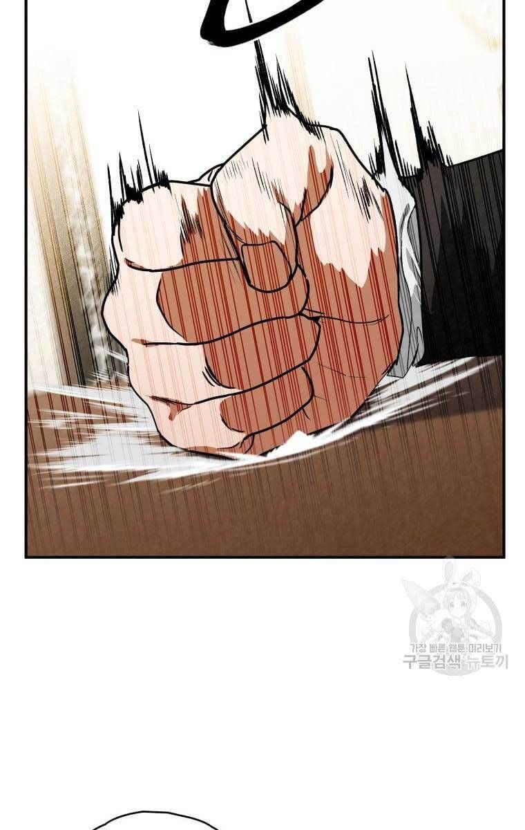 đọc truyện Thời Đại Hoàng Kim Của Thiên Kiếm Chương 40 ảnh 37 tại Thiên Thai Truyện