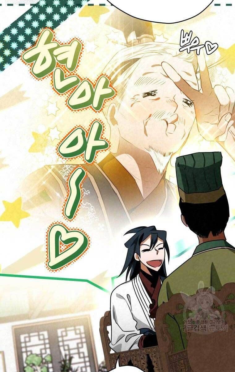 đọc truyện Thời Đại Hoàng Kim Của Thiên Kiếm Chương 40 ảnh 58 tại Thiên Thai Truyện