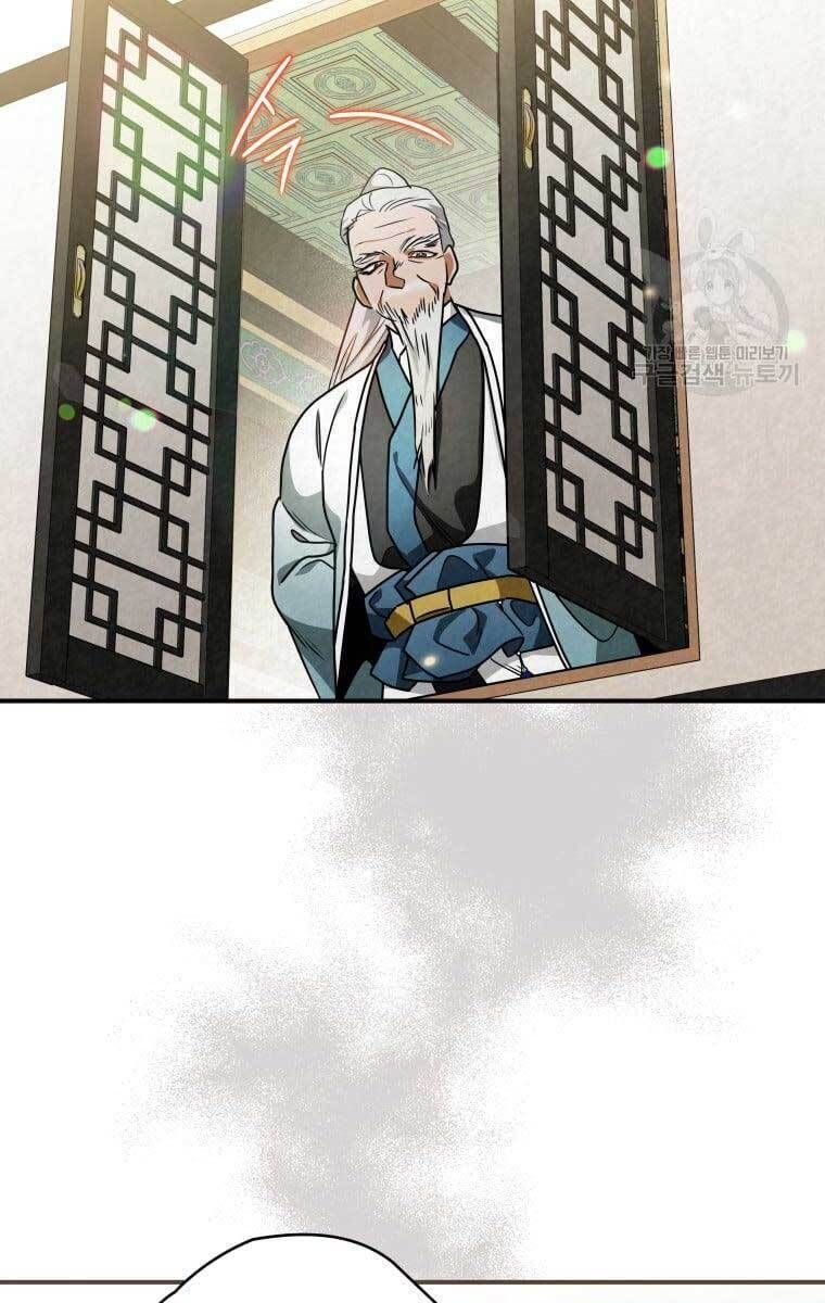 đọc truyện Thời Đại Hoàng Kim Của Thiên Kiếm Chương 40 ảnh 65 tại Thiên Thai Truyện