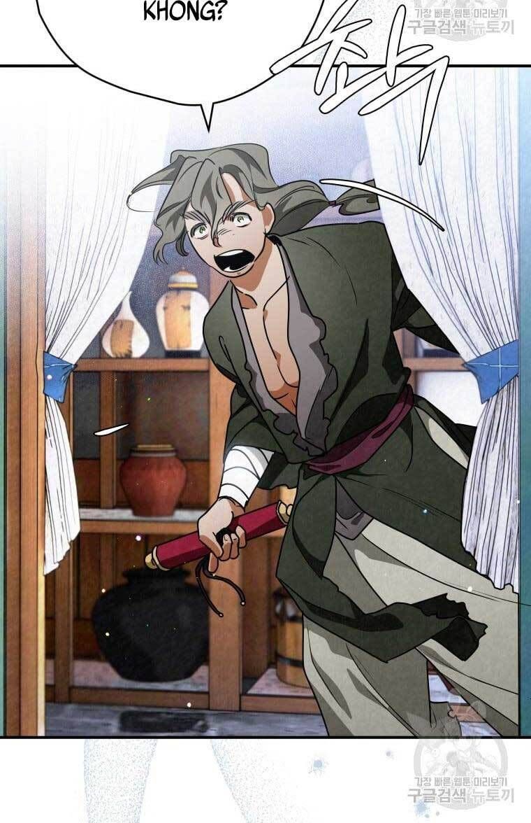 đọc truyện Thời Đại Hoàng Kim Của Thiên Kiếm Chương 40 ảnh 90 tại Thiên Thai Truyện