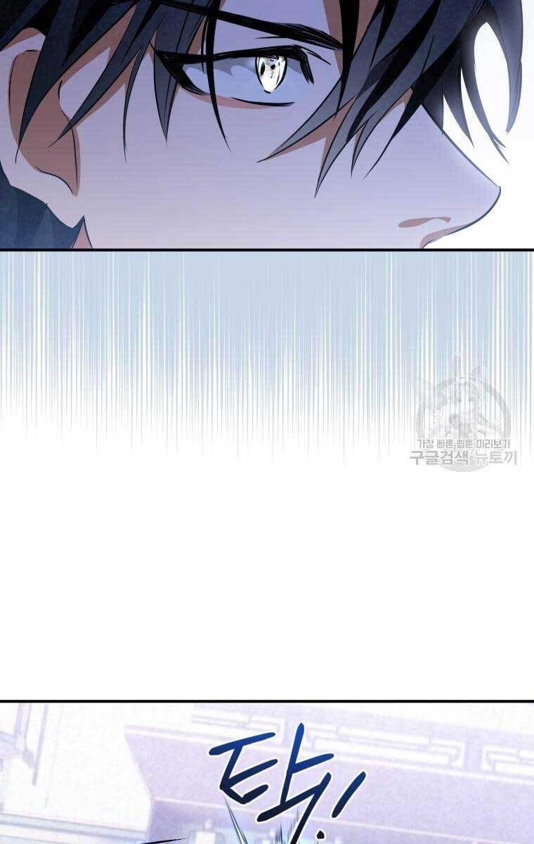 đọc truyện Thời Đại Hoàng Kim Của Thiên Kiếm Chương 40 ảnh 95 tại Thiên Thai Truyện