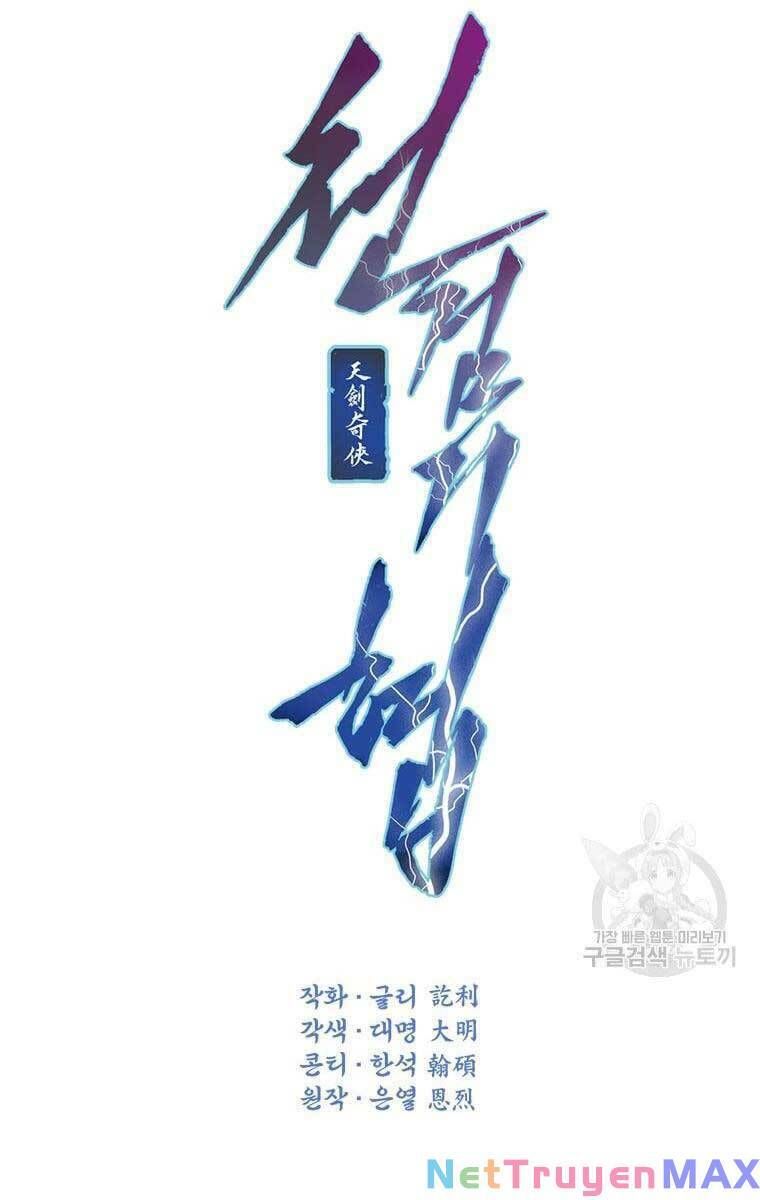 đọc truyện Thời Đại Hoàng Kim Của Thiên Kiếm Chương 44 ảnh 25 tại Thiên Thai Truyện