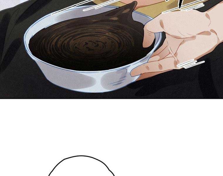 đọc truyện Thời Đại Hoàng Kim Của Thiên Kiếm Chương 5 ảnh 117 tại Thiên Thai Truyện