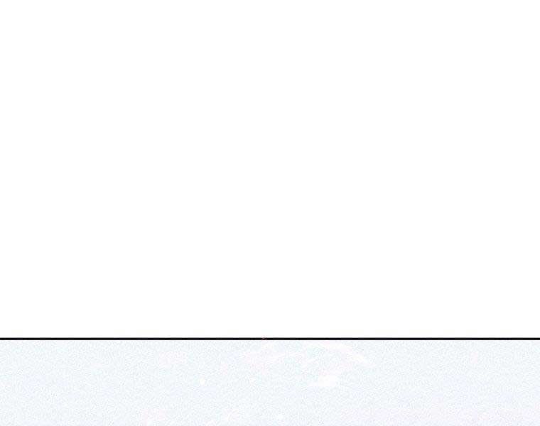 đọc truyện Thời Đại Hoàng Kim Của Thiên Kiếm Chương 5 ảnh 135 tại Thiên Thai Truyện