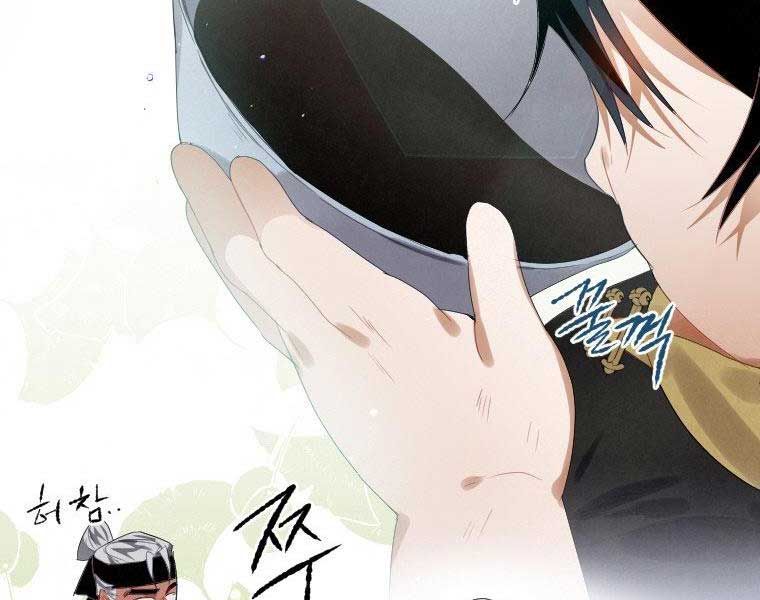 đọc truyện Thời Đại Hoàng Kim Của Thiên Kiếm Chương 5 ảnh 148 tại Thiên Thai Truyện