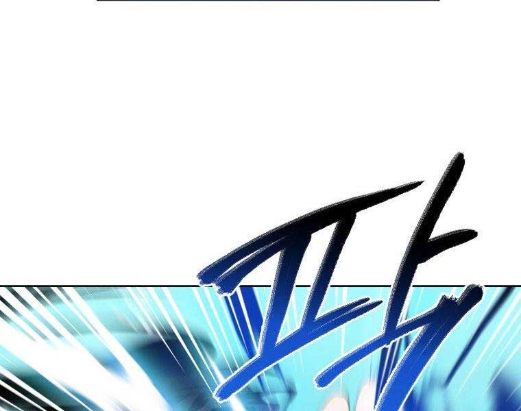 đọc truyện Thời Đại Hoàng Kim Của Thiên Kiếm Chương 5 ảnh 163 tại Thiên Thai Truyện