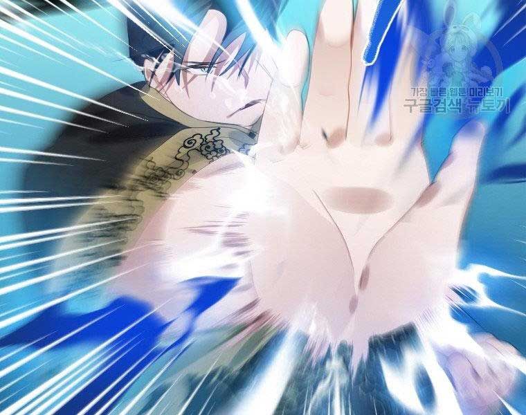 đọc truyện Thời Đại Hoàng Kim Của Thiên Kiếm Chương 5 ảnh 164 tại Thiên Thai Truyện