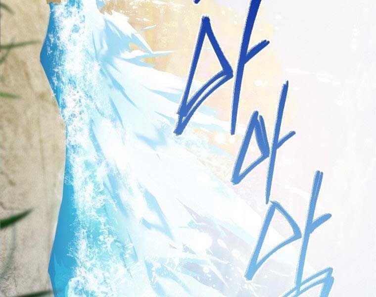 đọc truyện Thời Đại Hoàng Kim Của Thiên Kiếm Chương 5 ảnh 168 tại Thiên Thai Truyện