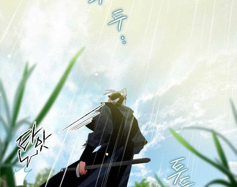 đọc truyện Thời Đại Hoàng Kim Của Thiên Kiếm Chương 5 ảnh 172 tại Thiên Thai Truyện