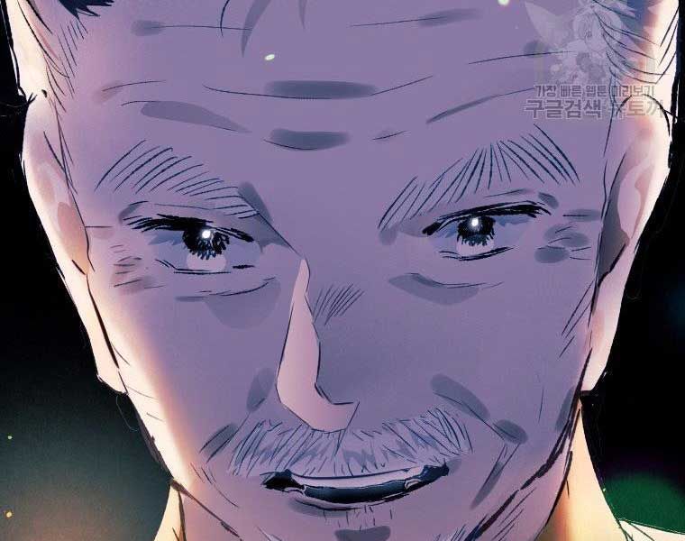 đọc truyện Thời Đại Hoàng Kim Của Thiên Kiếm Chương 5 ảnh 205 tại Thiên Thai Truyện