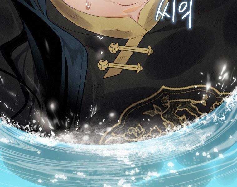 đọc truyện Thời Đại Hoàng Kim Của Thiên Kiếm Chương 5 ảnh 29 tại Thiên Thai Truyện