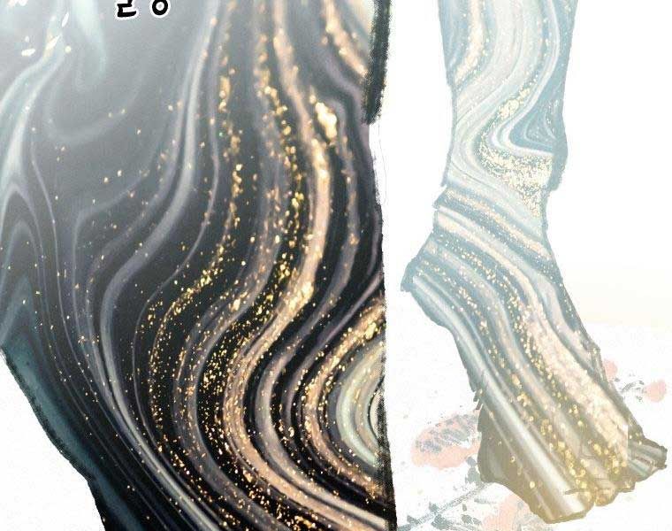 đọc truyện Thời Đại Hoàng Kim Của Thiên Kiếm Chương 5 ảnh 5 tại Thiên Thai Truyện