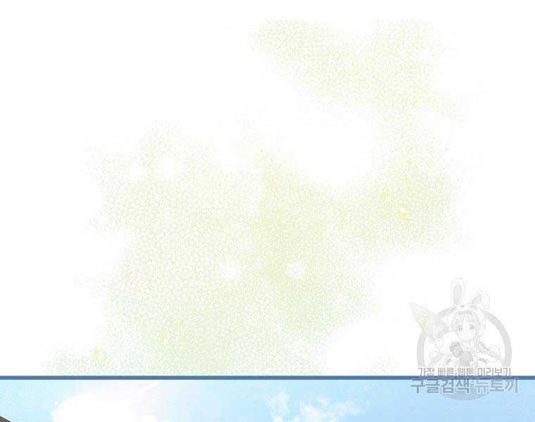 đọc truyện Thời Đại Hoàng Kim Của Thiên Kiếm Chương 5 ảnh 35 tại Thiên Thai Truyện