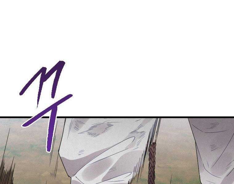 đọc truyện Thời Đại Hoàng Kim Của Thiên Kiếm Chương 5 ảnh 51 tại Thiên Thai Truyện