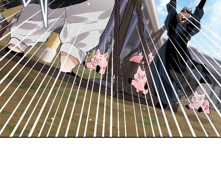 đọc truyện Thời Đại Hoàng Kim Của Thiên Kiếm Chương 5 ảnh 72 tại Thiên Thai Truyện