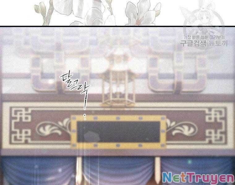 đọc truyện Thời Đại Hoàng Kim Của Thiên Kiếm Chương 6 ảnh 21 tại Thiên Thai Truyện