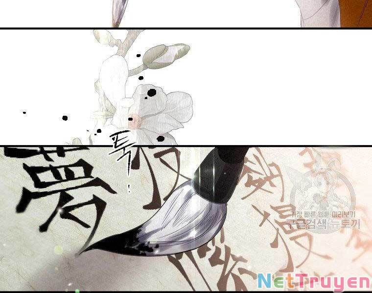 đọc truyện Thời Đại Hoàng Kim Của Thiên Kiếm Chương 6 ảnh 25 tại Thiên Thai Truyện