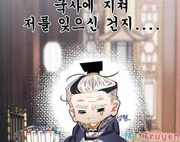 đọc truyện Thời Đại Hoàng Kim Của Thiên Kiếm Chương 6 ảnh 30 tại Thiên Thai Truyện