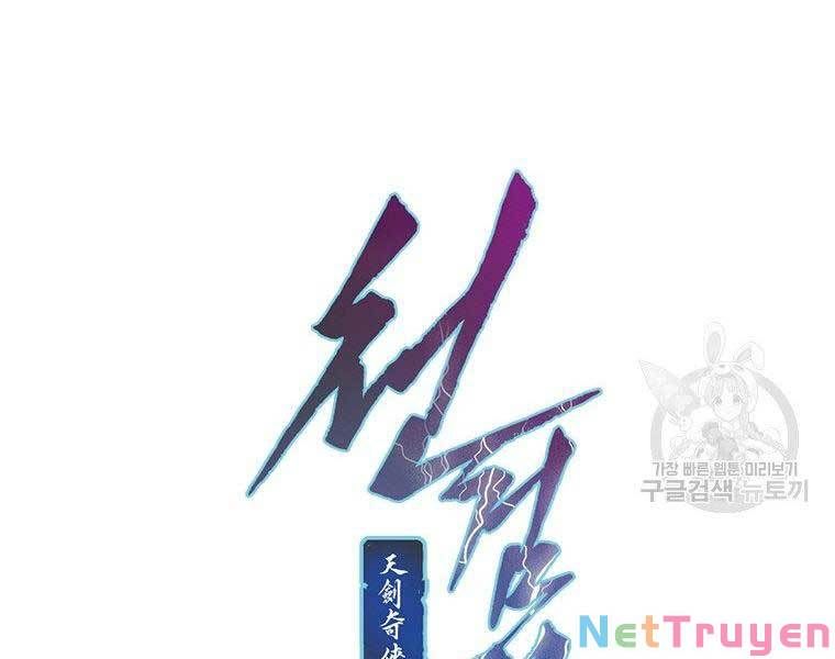 đọc truyện Thời Đại Hoàng Kim Của Thiên Kiếm Chương 6 ảnh 78 tại Thiên Thai Truyện