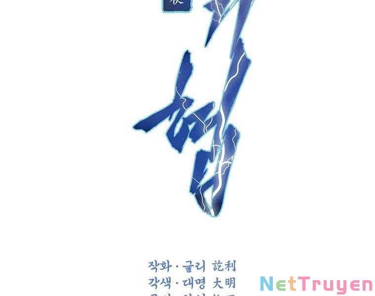 đọc truyện Thời Đại Hoàng Kim Của Thiên Kiếm Chương 6 ảnh 79 tại Thiên Thai Truyện