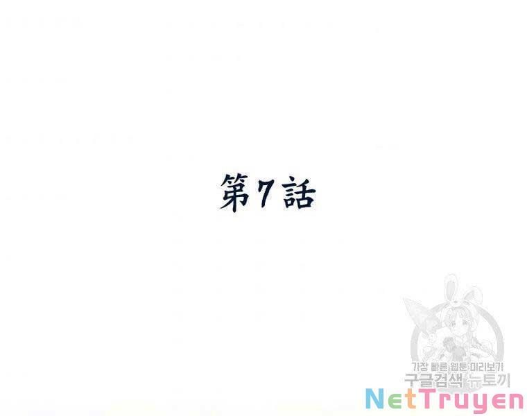 đọc truyện Thời Đại Hoàng Kim Của Thiên Kiếm Chương 7 ảnh 13 tại Thiên Thai Truyện