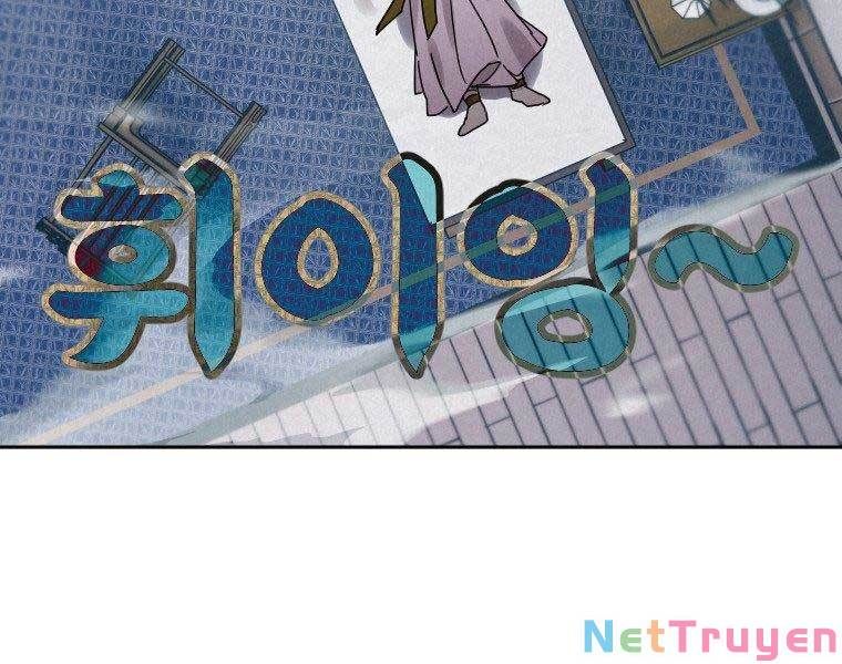 đọc truyện Thời Đại Hoàng Kim Của Thiên Kiếm Chương 7 ảnh 47 tại Thiên Thai Truyện