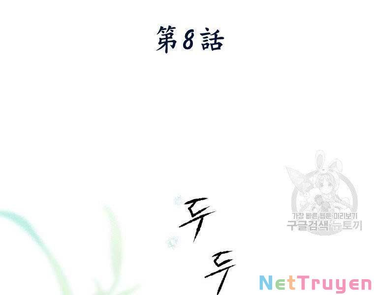 đọc truyện Thời Đại Hoàng Kim Của Thiên Kiếm Chương 8 ảnh 46 tại Thiên Thai Truyện