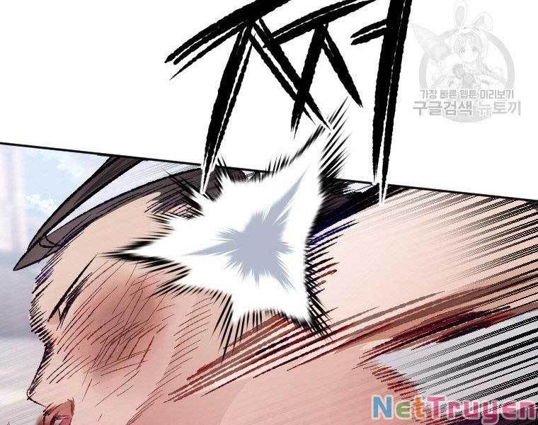 đọc truyện Thời Đại Hoàng Kim Của Thiên Kiếm Chương 9 ảnh 105 tại Thiên Thai Truyện