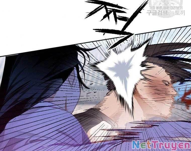 đọc truyện Thời Đại Hoàng Kim Của Thiên Kiếm Chương 9 ảnh 107 tại Thiên Thai Truyện