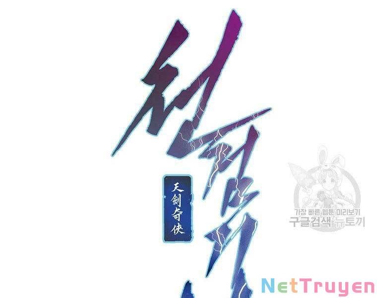 đọc truyện Thời Đại Hoàng Kim Của Thiên Kiếm Chương 9 ảnh 15 tại Thiên Thai Truyện