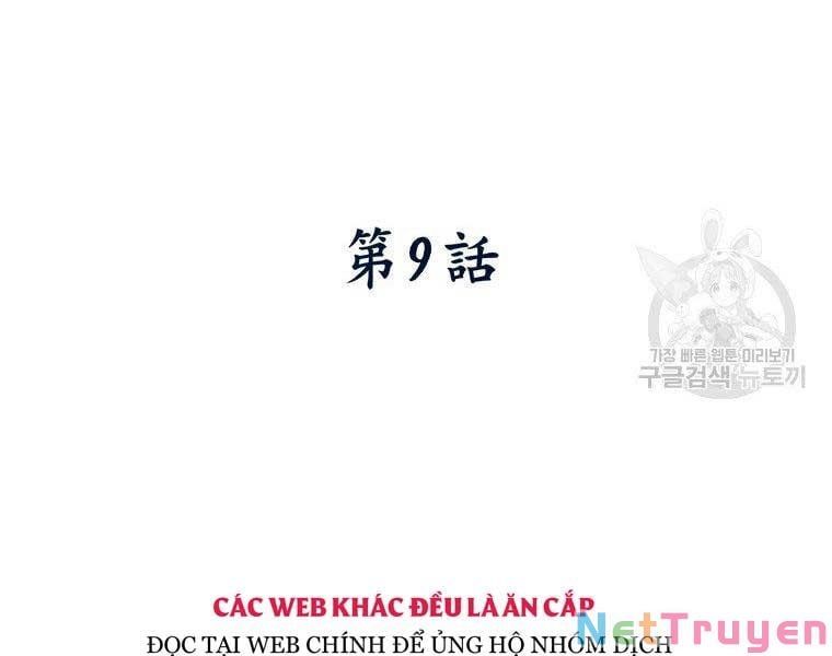 đọc truyện Thời Đại Hoàng Kim Của Thiên Kiếm Chương 9 ảnh 17 tại Thiên Thai Truyện