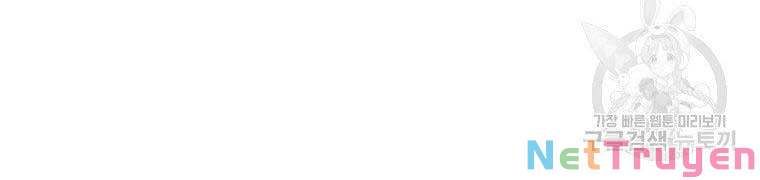 đọc truyện Thời Đại Hoàng Kim Của Thiên Kiếm Chương 9 ảnh 97 tại Thiên Thai Truyện