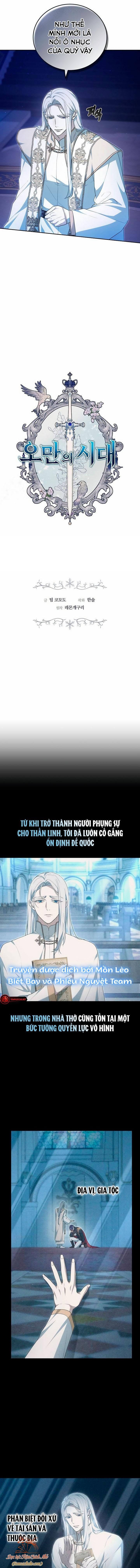 đọc truyện Thời Đại Oman Chương 30 ảnh 2 tại Giả Dược
