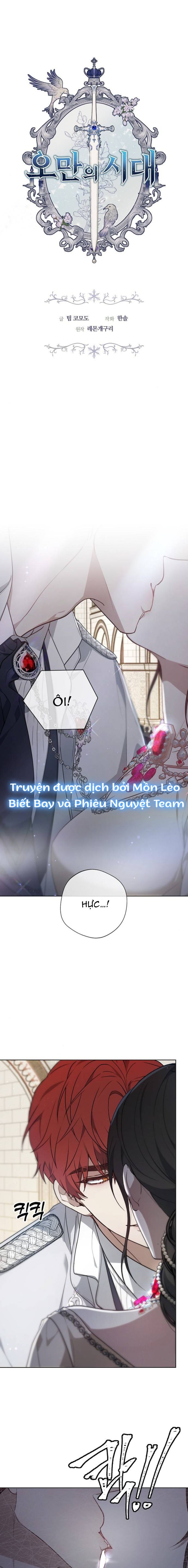 đọc truyện Thời Đại Oman Chương 5 ảnh 1 tại Truyện Dạ Ký