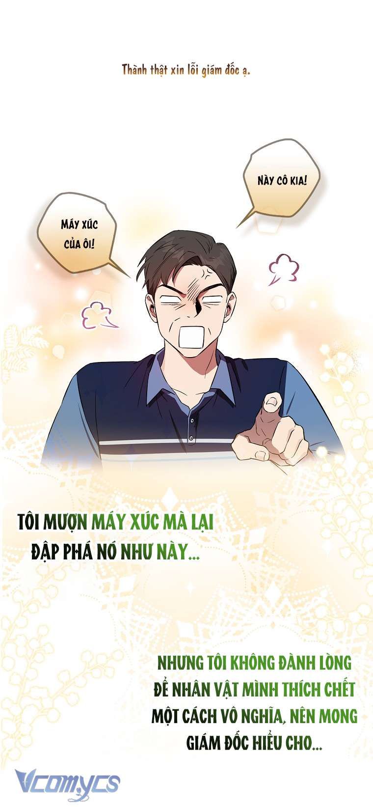 đọc truyện Thời Hạn Cuối Cùng Đang Tràn Ngập Trên Cửa Sổ Trạng Thái Chương 1 ảnh 17 tại Thiên Thai Truyện