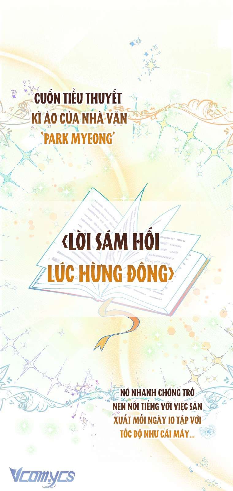 đọc truyện Thời Hạn Cuối Cùng Đang Tràn Ngập Trên Cửa Sổ Trạng Thái Chương 1 ảnh 4 tại Thiên Thai Truyện