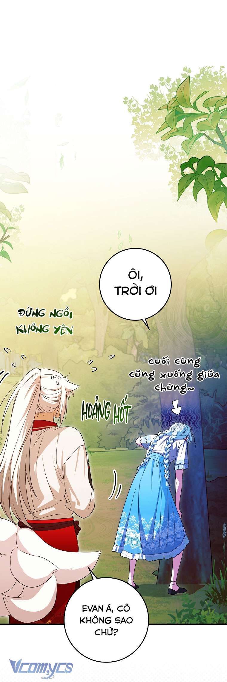 đọc truyện Thời Hạn Cuối Cùng Đang Tràn Ngập Trên Cửa Sổ Trạng Thái Chương 13 ảnh 1 tại Giả Dược